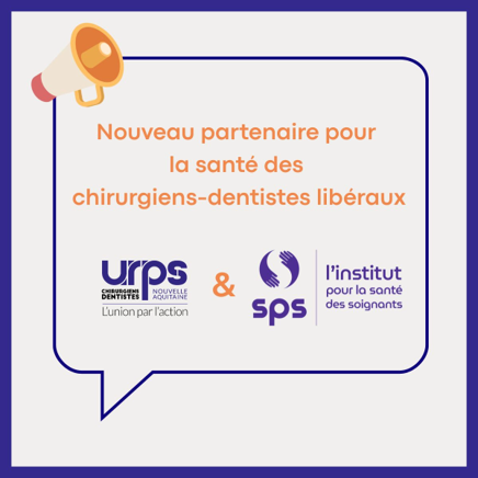 message annonce partenariat avec logo urps cd na et sps institut pour la santé des soignants